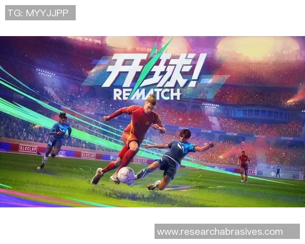 足球明星的传奇旅程与成长故事揭秘